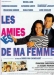 Amies de ma Femme, Les (1992)