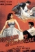 douard et Caroline (1951)