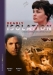 Deadly Isolation (2005)