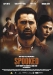 Spooked (2004)