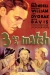 Three on a Match (1932)