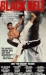 Blackbelt (1992)