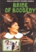 Bride of Boogedy (1987)