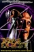 Teenage Exorcist (1991)