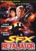 SFX Retaliator (1987)