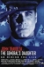 General's Daughter, The (1999)