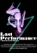 Last Performance (2006)