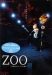Zoo (2005)
