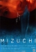 Mizuchi (2006)