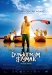 Dondurmam Gaymak (2006)