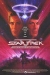 Star Trek V: The Final Frontier (1989)