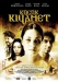 Kk Kiyamet (2006)
