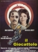 Giocattolo, Il (1979)