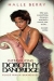 Introducing Dorothy Dandridge (1999)