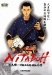 Nitaboh (2004)