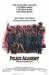 Police Academy (1984)