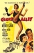 Glory Alley (1952)