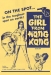 M�dchen von Hongkong, Das (1973)