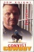 Convict Cowboy (1995)