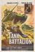 Tank Battalion (1958)