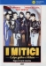 Mitici, I (1994)