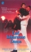 Lad Isbjrnene Danse (1990)