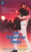 Lad Isbj�rnene Danse (1990)