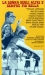 Donna degli Altri � Sempre Pi� Bella, La (1963)