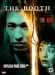 Bsu (2005)