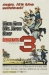 Sergeants 3 (1962)