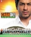 Chak De! India (2007)