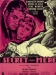 Secret d'une Mre, Le (1952)