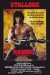 Rambo: First Blood Part II (1985)