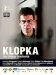 Klopka (2007)