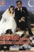 Crimen para Recin Casados (1960)