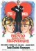 Novio para Dos Hermanas, Un (1967)