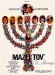 Mazel Tov ou Le Mariage (1969)