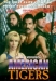 American Tigers (1996)