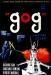 Gog (1954)