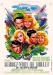 Rendez-vous de Juillet (1949)