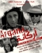 Argana (2007)