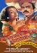 Canasta de Cuentos Mexicanos (1956)
