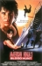 American Ninja 3: Blood Hunt (1989)