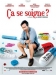 a Se Soigne? (2008)