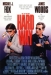 Hard Way, The (1991)