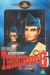 Thunderbird 6 (1968)