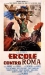 Ercole contro Roma (1964)