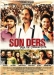 Son Ders (2008)