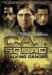 C.A.T. Squad (1986)