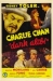 Dark Alibi (1946)